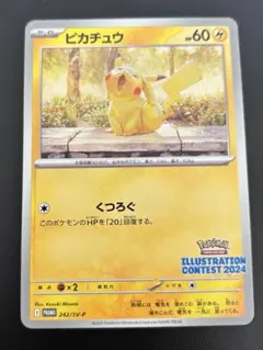 ★HOPEショップ★早い者勝ちSALE様 リクエスト 3点 まとめ商品