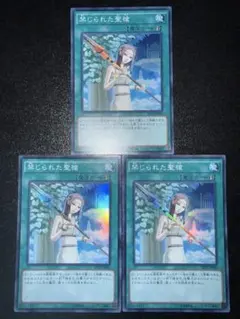 Item thumbnail for item c5922b88-2bdb-4c79-a99e-8c80e4ca5b7d