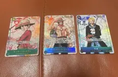 ルフィ・エース・サボ シークレットパラレル3枚セット