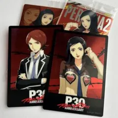 ペルソナ2 周防達哉 天野舞耶 オーロラアートコレクションカード+ウエハース