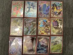 ポケカ　バトルパートナーズ　AR コンプリート