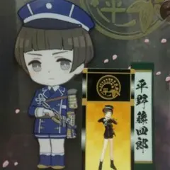 刀剣乱舞　平野藤四郎　ファイル＆シールセット