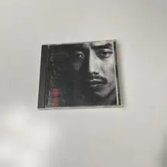 長渕剛 SINGLES Vol.1 24bit リマスター 美品 - メルカリ