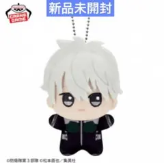 【ラスト1】新品未開封 【市川レノ】怪獣８号 ちびぐるみvol.1