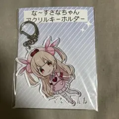 tom様 リクエスト 2点 まとめ商品