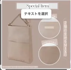 herlipto ショルダーバッグのサムネイル