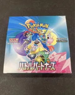 ポケモンカードゲーム バトルパートナーズ　1box分　30パック