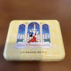 東京ディズニーランドホテル アメニティキット