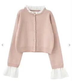 リリアンカラット　フリルドッキングニットカーディガン