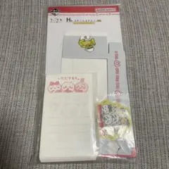 ちいかわ 一番くじ みんなでラーメン H賞 ステーショナリー メモ＆ステッカー