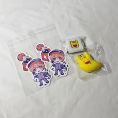 めいちゃん まとめ売り