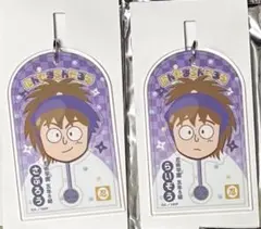 【忍たま乱太郎】ローソン アクリルキーホルダー キーホルダー 鉢屋三郎 不破雷蔵