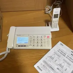 Item thumbnail for item 0336e79c-f1c6-4d7d-9418-18d96df590ed