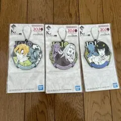 ジョジョの奇妙な冒険 ストラップ 3個セット