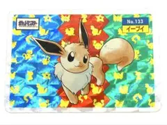 ポケモンカード トップサン イーブイ No.133 - メルカリ