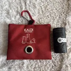 カルディ　いぬの日おさんぽバッグ
