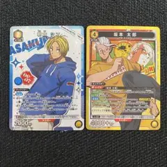 サカモトデイズ　ユニアリ　ユニオンアリーナ　坂本太郎　SR 朝倉シン　パラレル