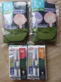 フリューくじ　刀剣乱舞　御伴散歩　E賞五月雨江・村雲江　G賞豊前江桑名江