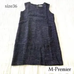 M-Premier ノースリーブ ひざ丈ワンピース size36