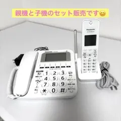 Item thumbnail for item b07f80b4-a248-45e0-bc25-d6710ed79520