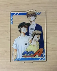 2025年最新】ダイヤのa 御幸 沢村の人気アイテム - メルカリ