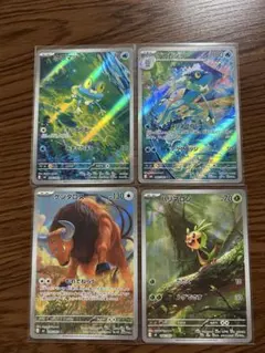 ニンジャスピナーAR 4枚セット