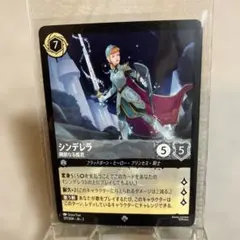 Item thumbnail for item a60a3b51-a52e-438b-9cb3-33023dddba18