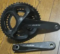 Shimano XT クランクセット 175mm 34T M8000 - メルカリ