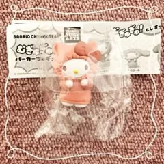 あ*ン様 《キティ》サンリオ むぎゅぎゅ！ パーカーフィギュア