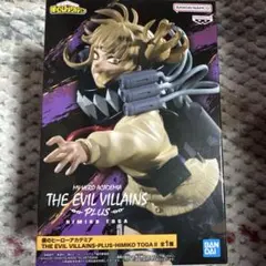 僕のヒーローアカデミア トガヒミコ フィギュア