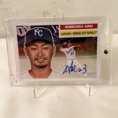 Item thumbnail for item 7fa4b8ce-368d-4530-80d6-4ebb1145f6c6