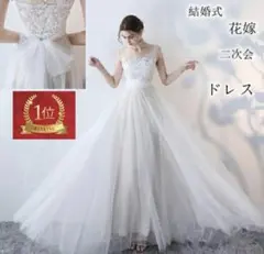 美品 チュールドレス　二次会ドレス　前撮りドレス(ウエストリボン付き) Mサイズ