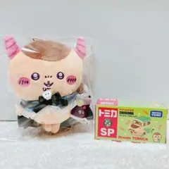 ちいかわ　あくま　くりまんじゅう トミカ