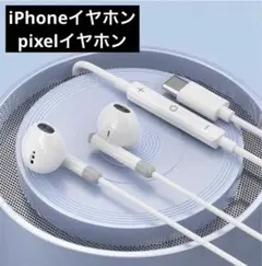 Item thumbnail for item 51731b57-87ad-4c74-8d17-6cc8317b3357