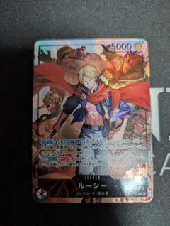 Item thumbnail for item 639bff61-933c-41f8-a934-088fc53647c6