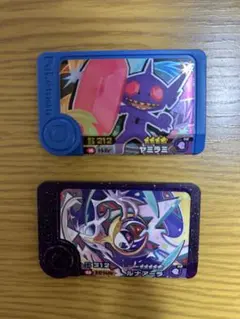 Item thumbnail for item 9510b7fc-0e79-48aa-b6ef-afc8d23c4c70