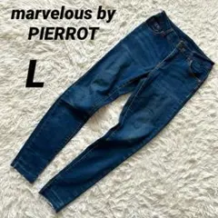 【マーベラスバイピエロ】 スキニーデニム 美品 ストレッチあり 裏起毛 ジーンズ