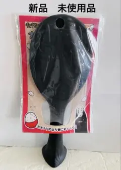 Item thumbnail for item f1d0f0d2-5b10-4fa9-90c7-283875ed993e