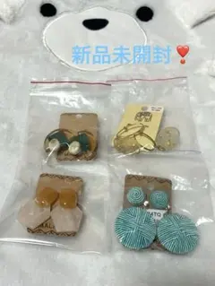 MALAIKA カラフル異素材ピアスセット