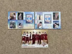 Item thumbnail for item c3582d30-dc89-48b5-bece-e061c803f381