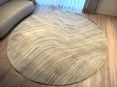 BoConcept ラグ Furrow 250cm