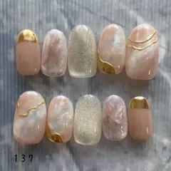 matcha様専用ページネイルチップ ニュアンスオーバルミディアム#16369