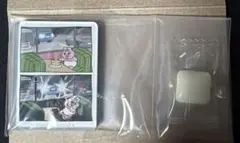 おぱんちゅうさぎ　マグネット　匿名発送　キャラマグネッツ　んぽちゃむ　まぶしい！