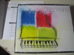 Item thumbnail for item 6be074ea-3e00-4c8d-96d5-74b10a176ac8