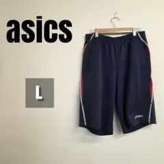 【美品】asics ハーフパンツ ネイビー メンズ Lのサムネイル