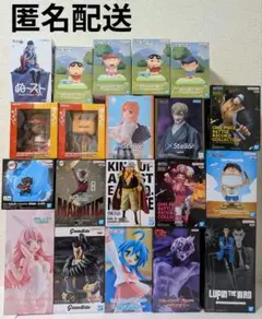 最新含むプライズフィギュアなど20個まとめ売り