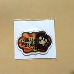 Dr.STONE アニメイトカフェ 司 アクリルバッジ