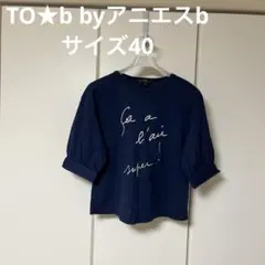 Item thumbnail for item 541e02d4-71a3-4d30-906d-3fad2b05c4f8