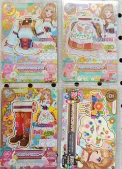 2025年最新】チロリアンアリエスコーデの人気アイテム - メルカリ