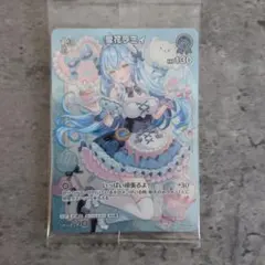 2026年最新】雪花ラミィ OUR ホロカの人気アイテム - メルカリ